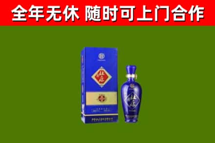 甘德县烟酒回收杜康.jpg